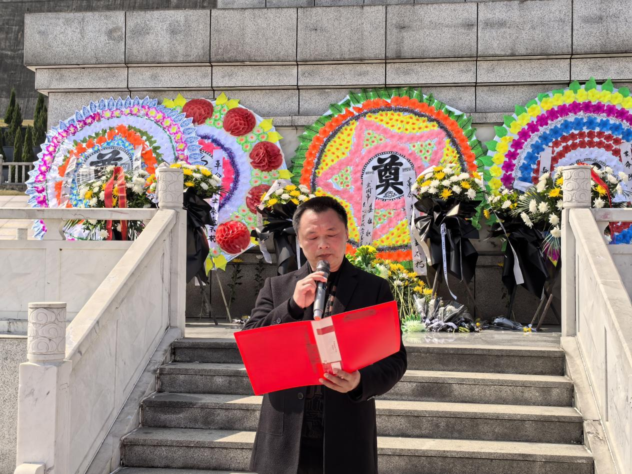 傳承紅色基因 賡續(xù)英烈精神