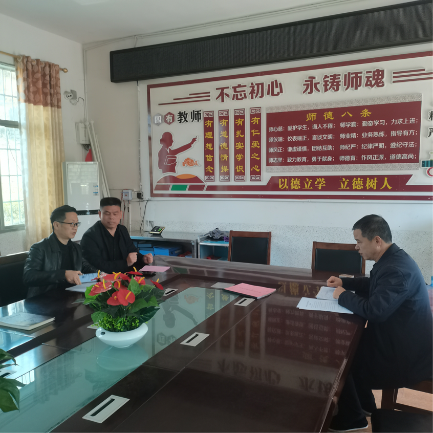 霞塘云中心學(xué)校開展4月督導(dǎo)檢查工作，守護(hù)校園安全與教學(xué)質(zhì)量