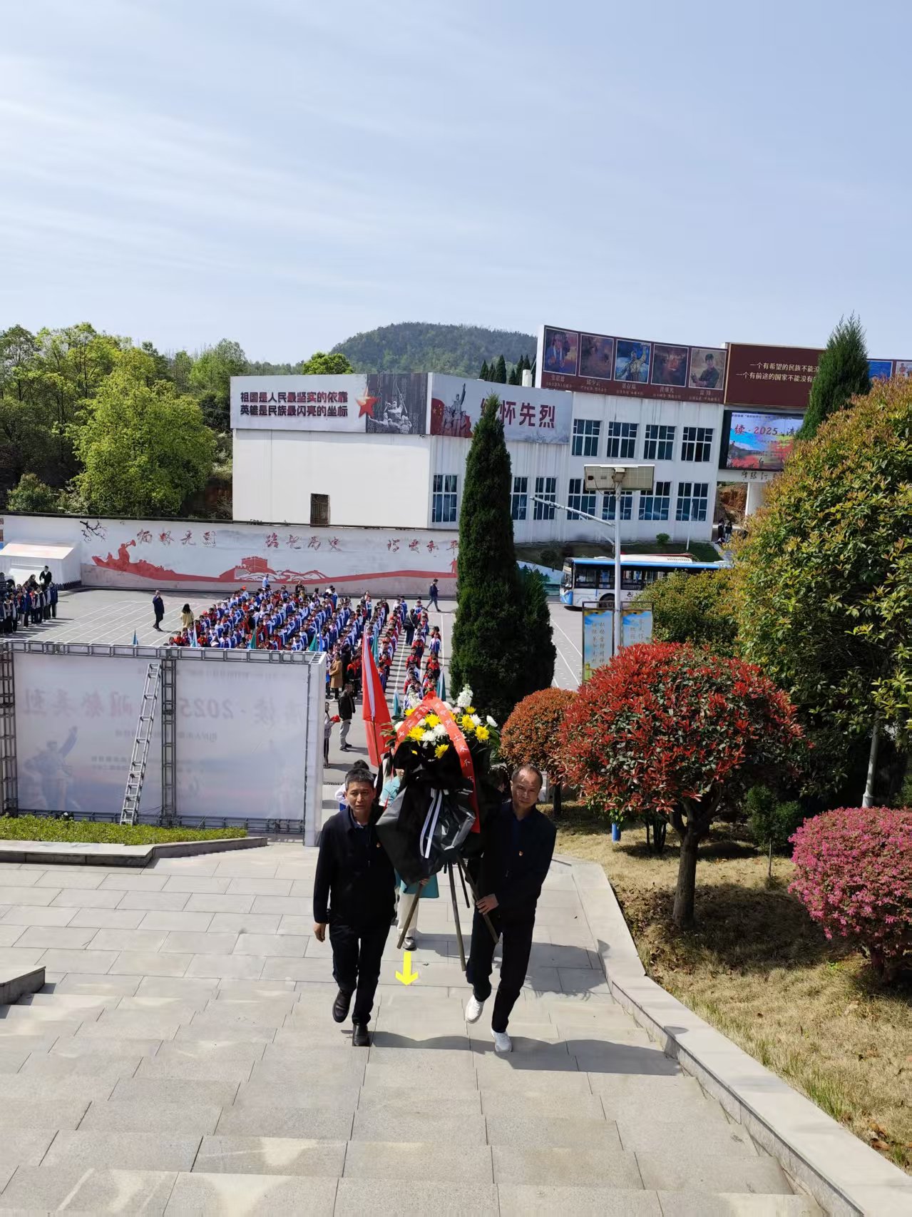 緬懷先烈志，共筑中華魂