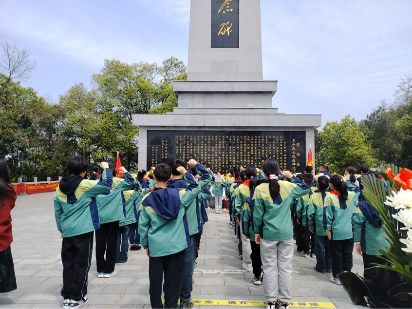 緬懷革命先烈 賡續(xù)紅色血脈