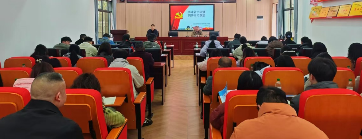 杏壇深處 六校共芳華