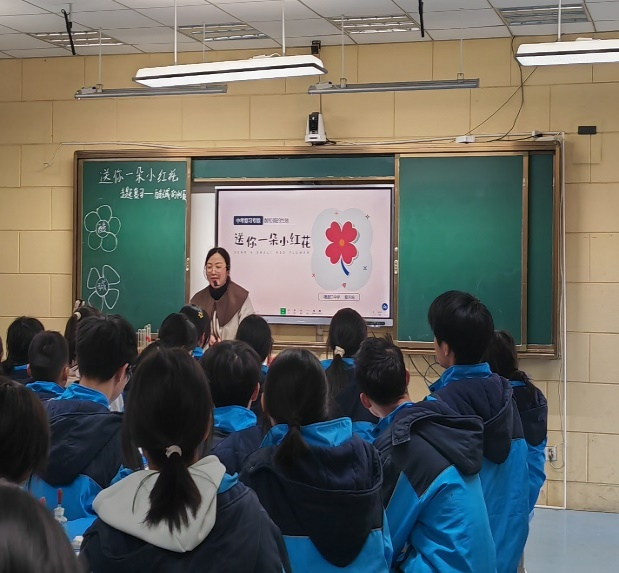 杏壇深處 六校共芳華