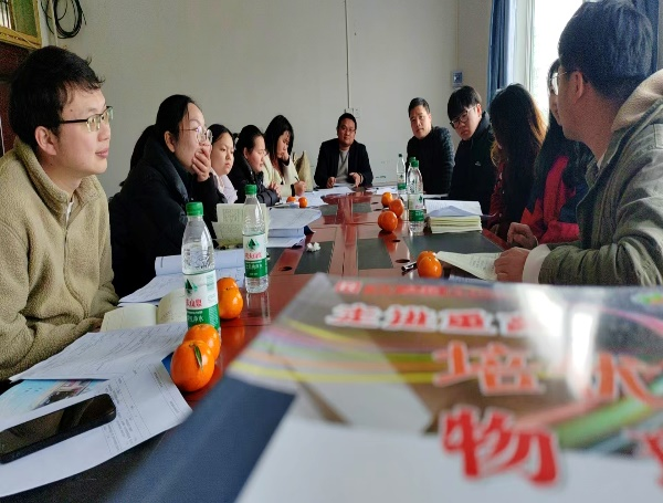 杏壇深處 六校共芳華