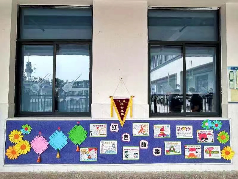 追尋紅色足跡 共建文明校園