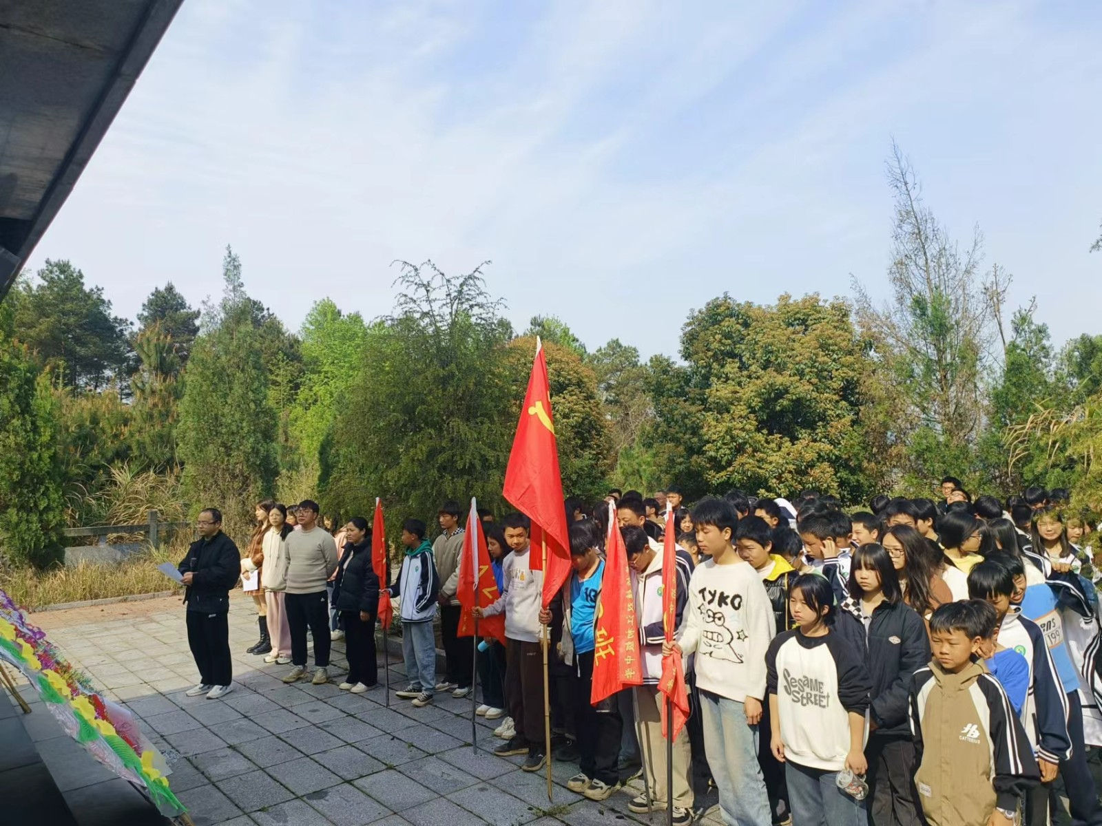 ????清明祭英烈 傳承愛國(guó)志