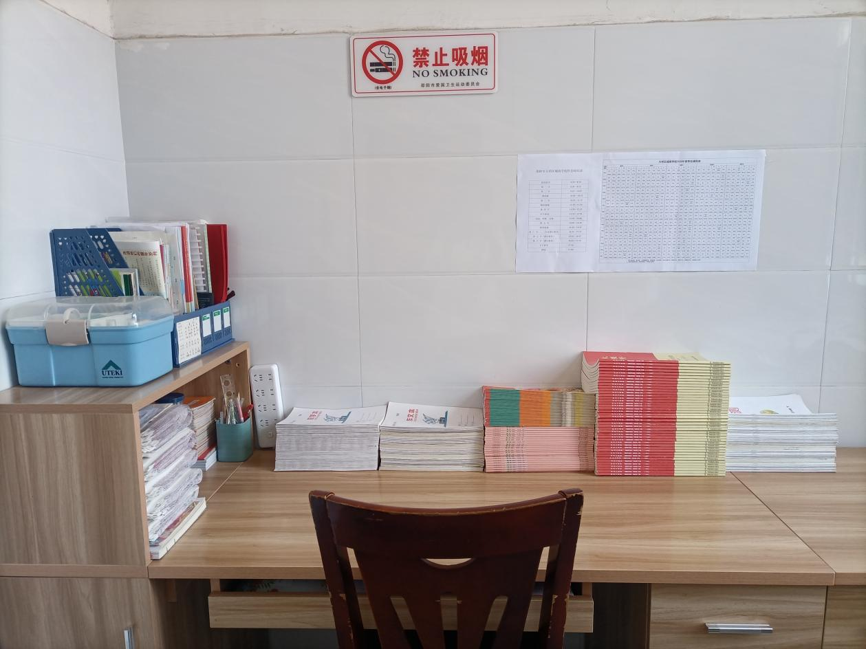 大祥區(qū)城南學(xué)校開展最美辦公室評比