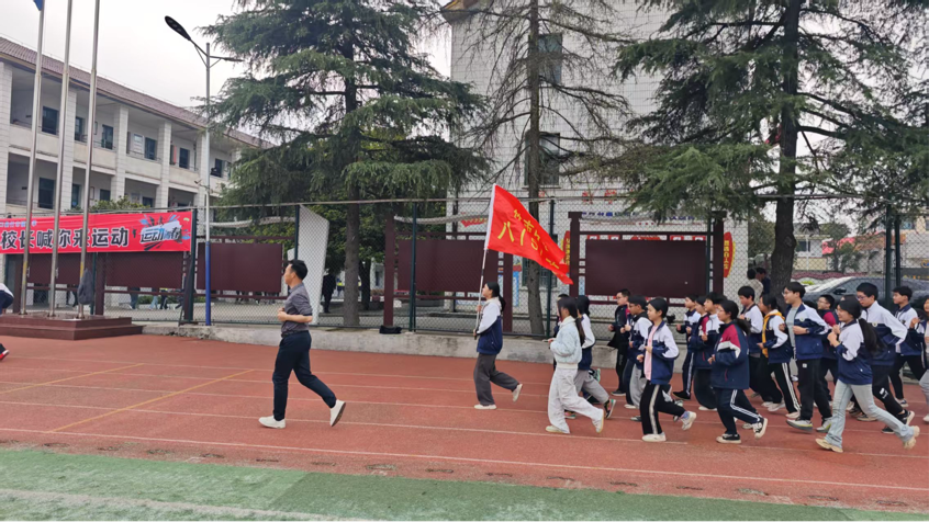 竹市鎮(zhèn)中學(xué)“校長喊你來運動”活動如火如荼開展