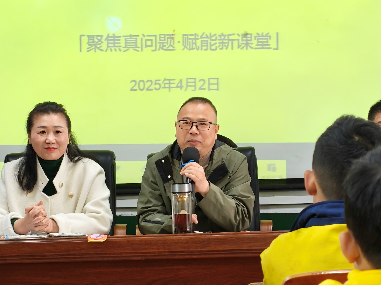 聚焦課堂研修 共筑教育新篇