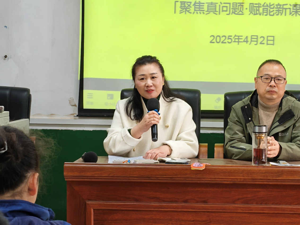 聚焦課堂研修 共筑教育新篇