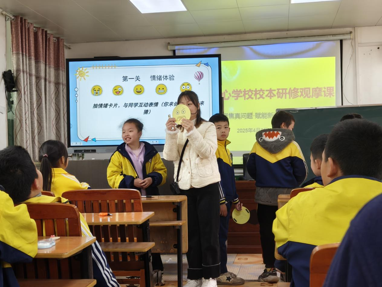 聚焦課堂研修 共筑教育新篇