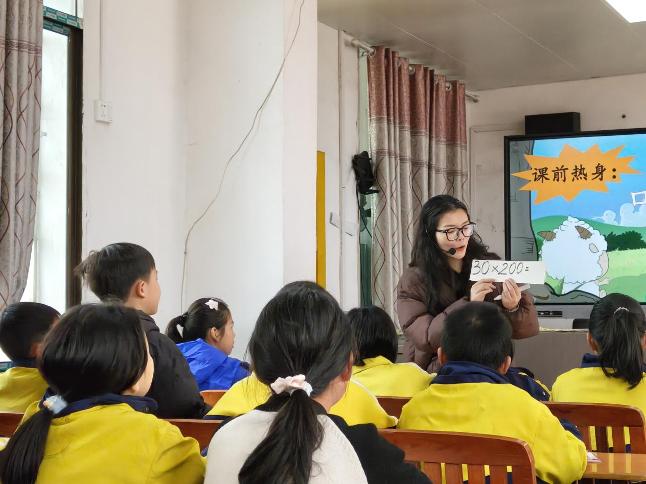 聚焦課堂研修 共筑教育新篇