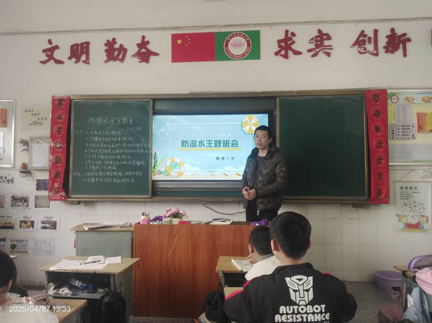 筑牢防溺水安全防線，守護學(xué)生生命之花