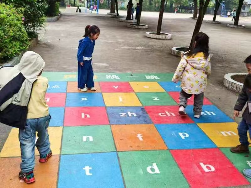 “陽光校園 活力課間”創(chuàng)新開展多彩課間活動紀實