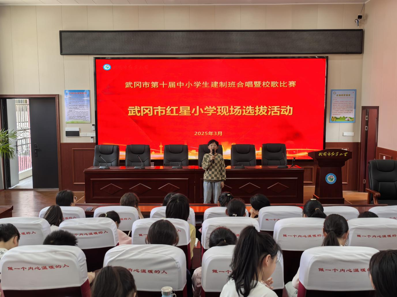 賡續(xù)湘脈楚韻 唱響時(shí)代強(qiáng)音