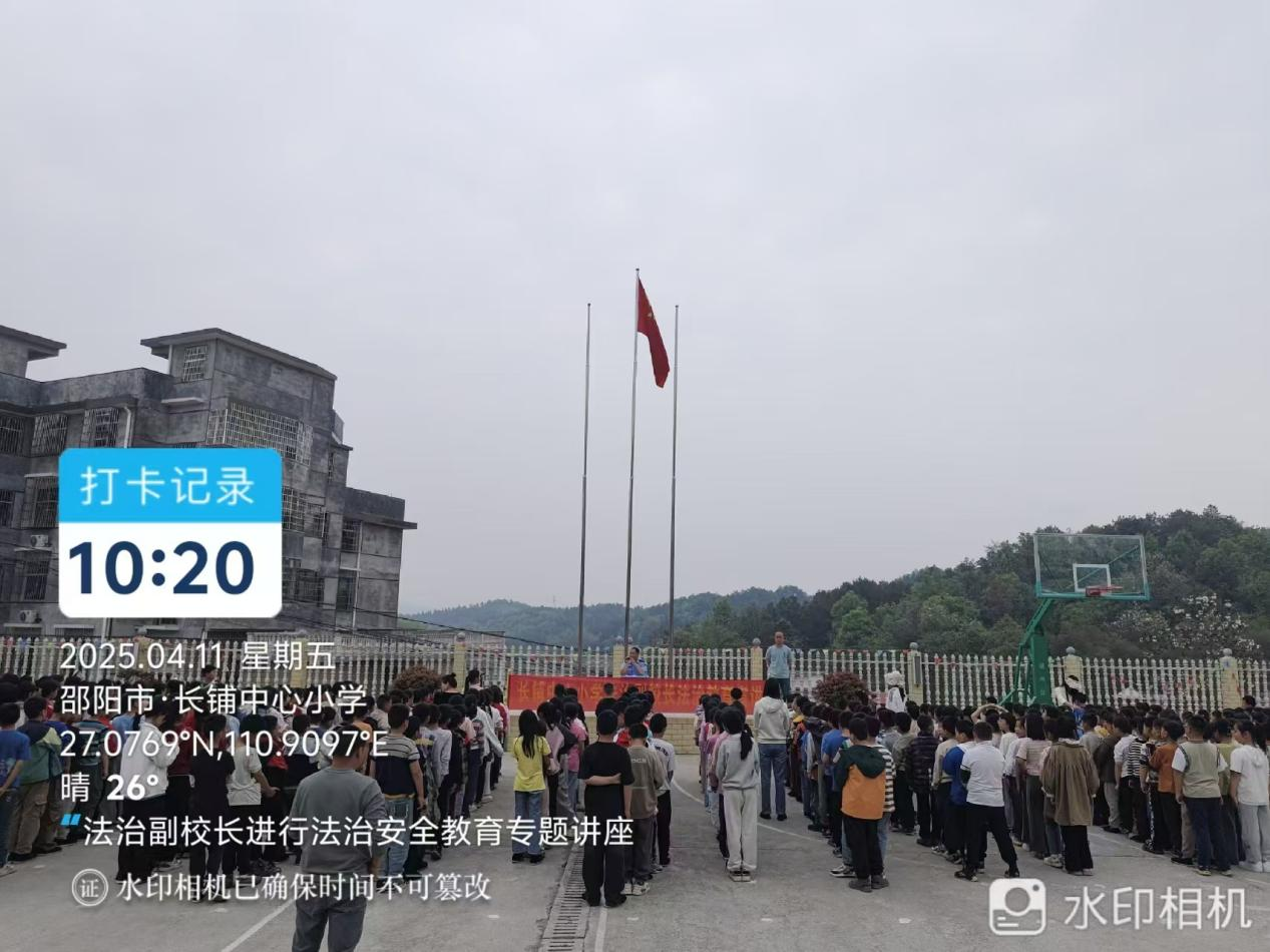 筑牢安全防線 護航快樂成長