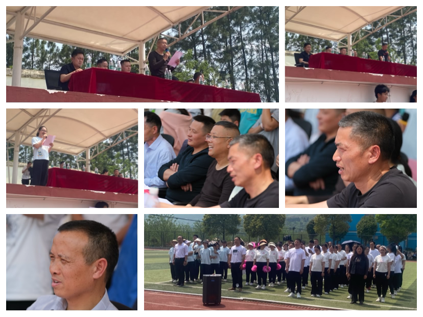 奮進(jìn)新時(shí)代 教育創(chuàng)未來