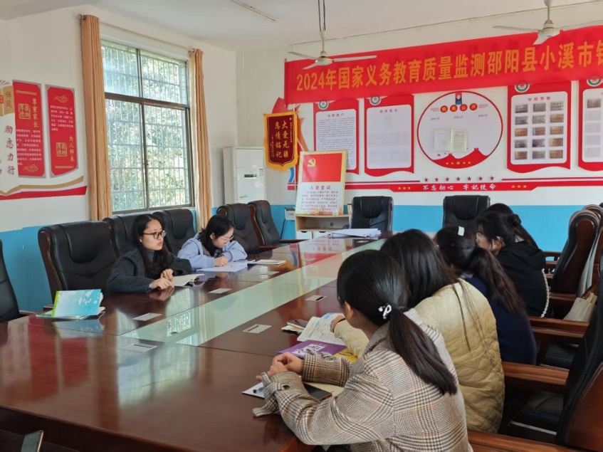 深耕教研促成長(zhǎng) 精磨課堂提效能