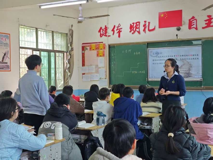 深耕教研促成長(zhǎng) 精磨課堂提效能