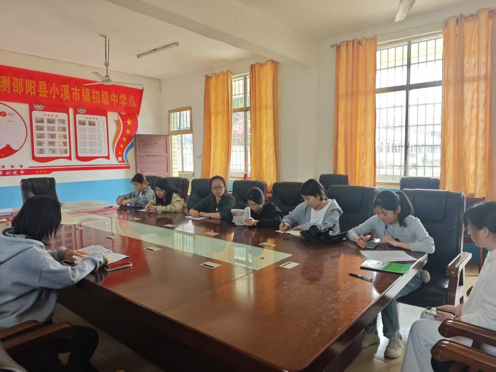 深耕教研促成長(zhǎng) 精磨課堂提效能