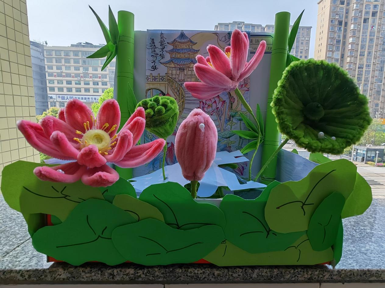 城區(qū)二小舉行二年級(jí)“清風(fēng)廉韻,童心繪廉”主題繪畫比賽