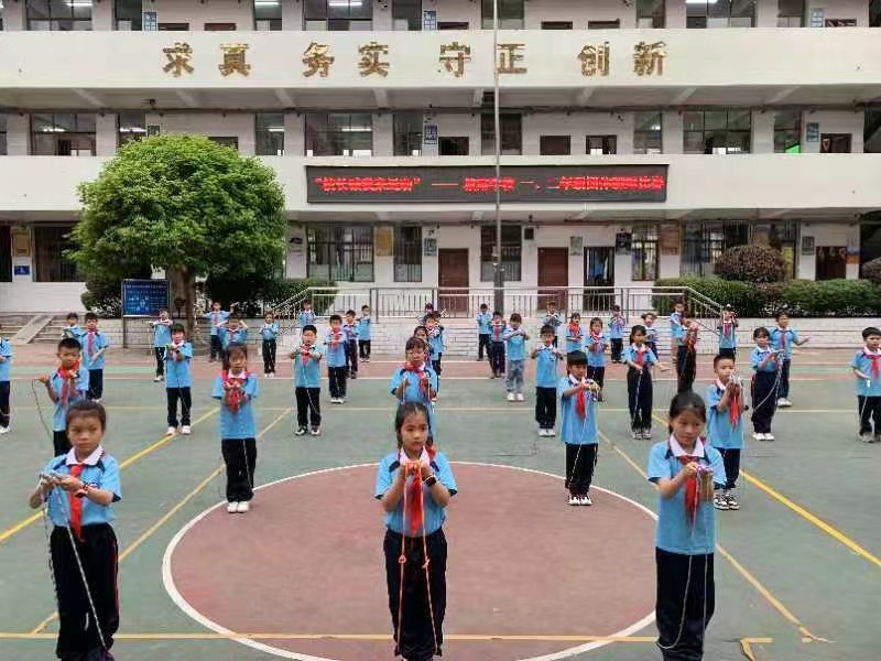 大課間，跳出健康保護“繩”