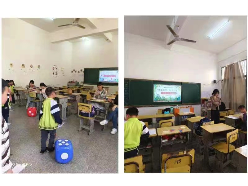 智趣數(shù)學，創(chuàng)享科技