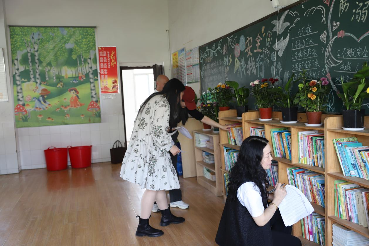 城區(qū)二小舉行書香班級評選