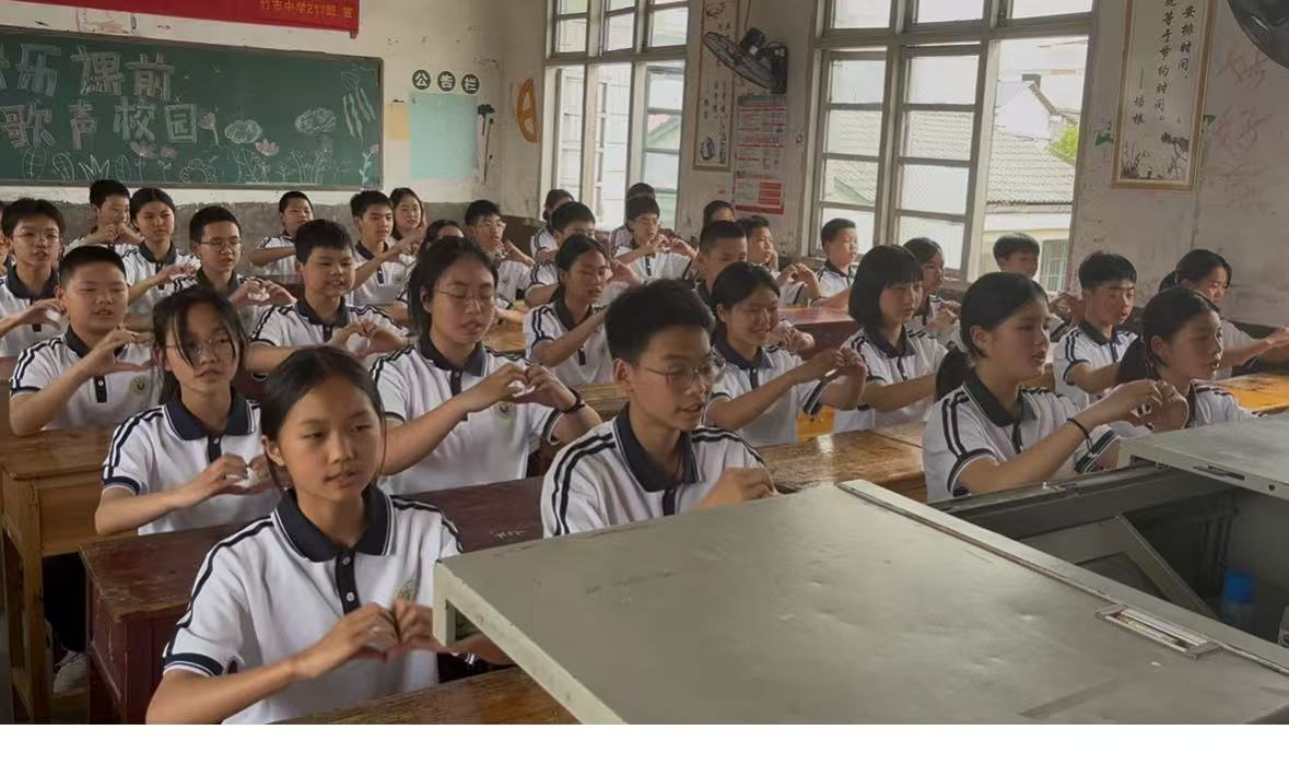 歌聲飛揚(yáng)，青春綻放