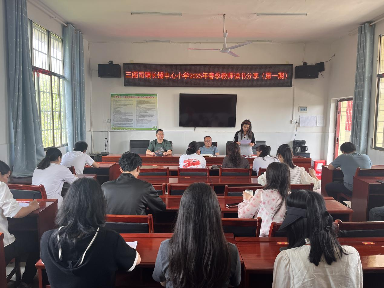 共話教育初心，點燃生命之光