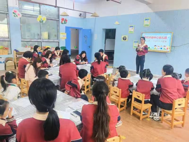 童心飛揚 筑夢舞臺