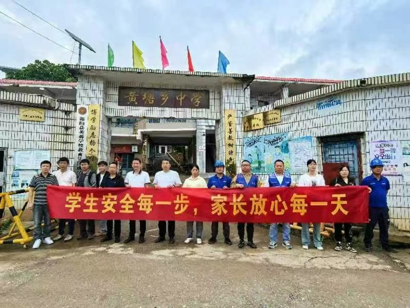 5G+AI筑牢校園安全智慧防線