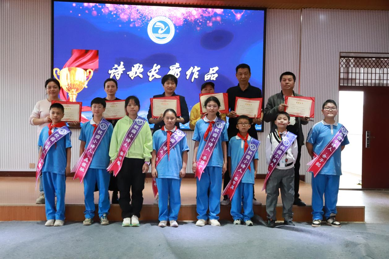 字里行間，遇見星辰大海