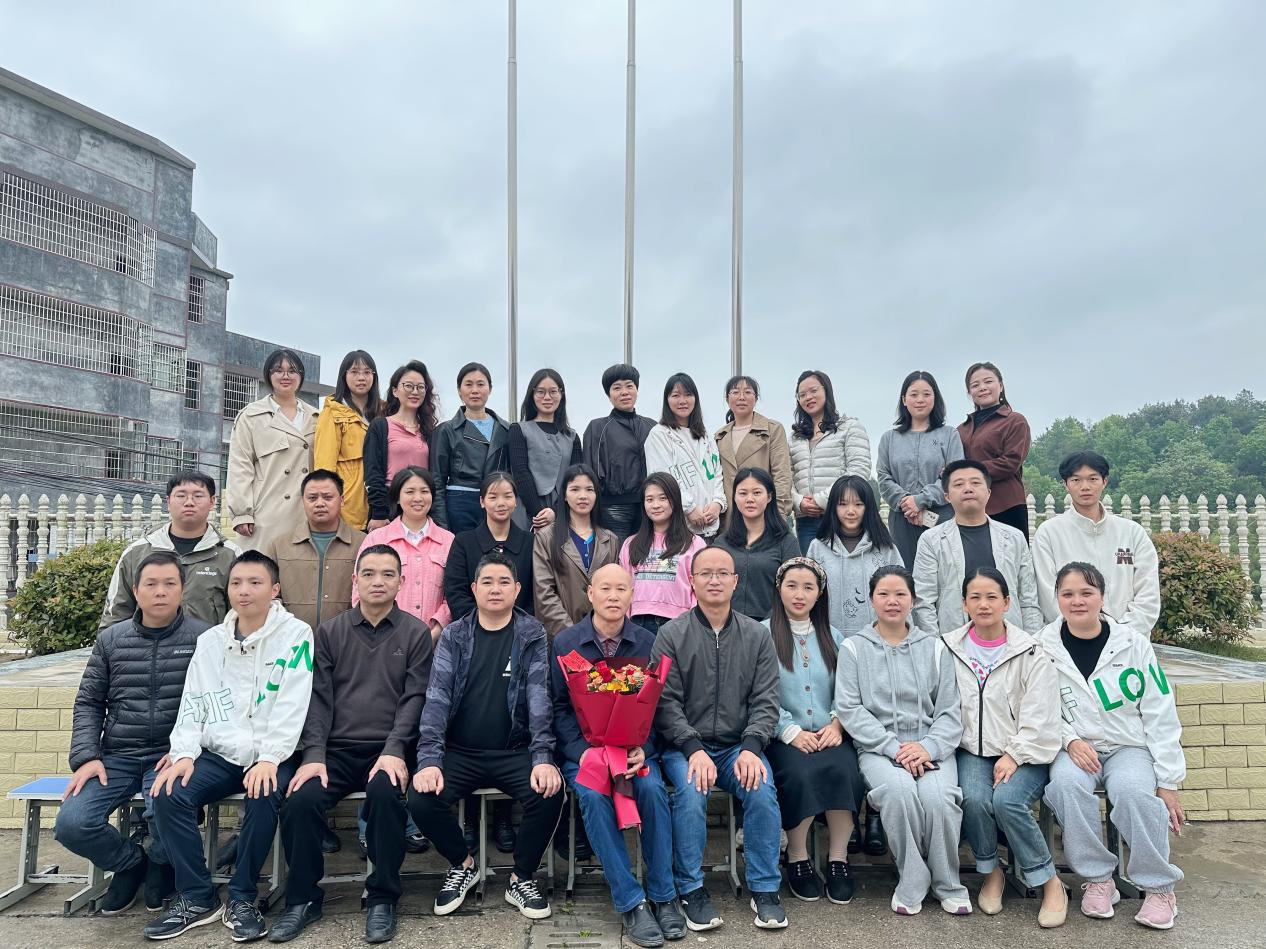 “退休不褪色，幸福再起航”---鐘家立老師退休歡送會