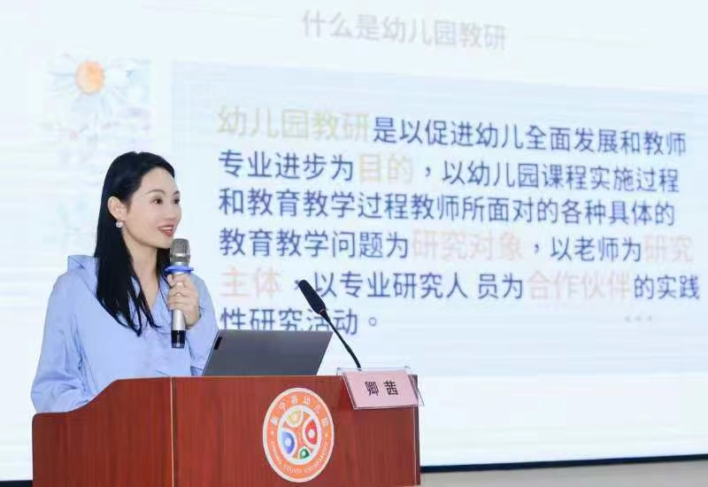 同課異構(gòu)展風(fēng)采·教研齊思共成長