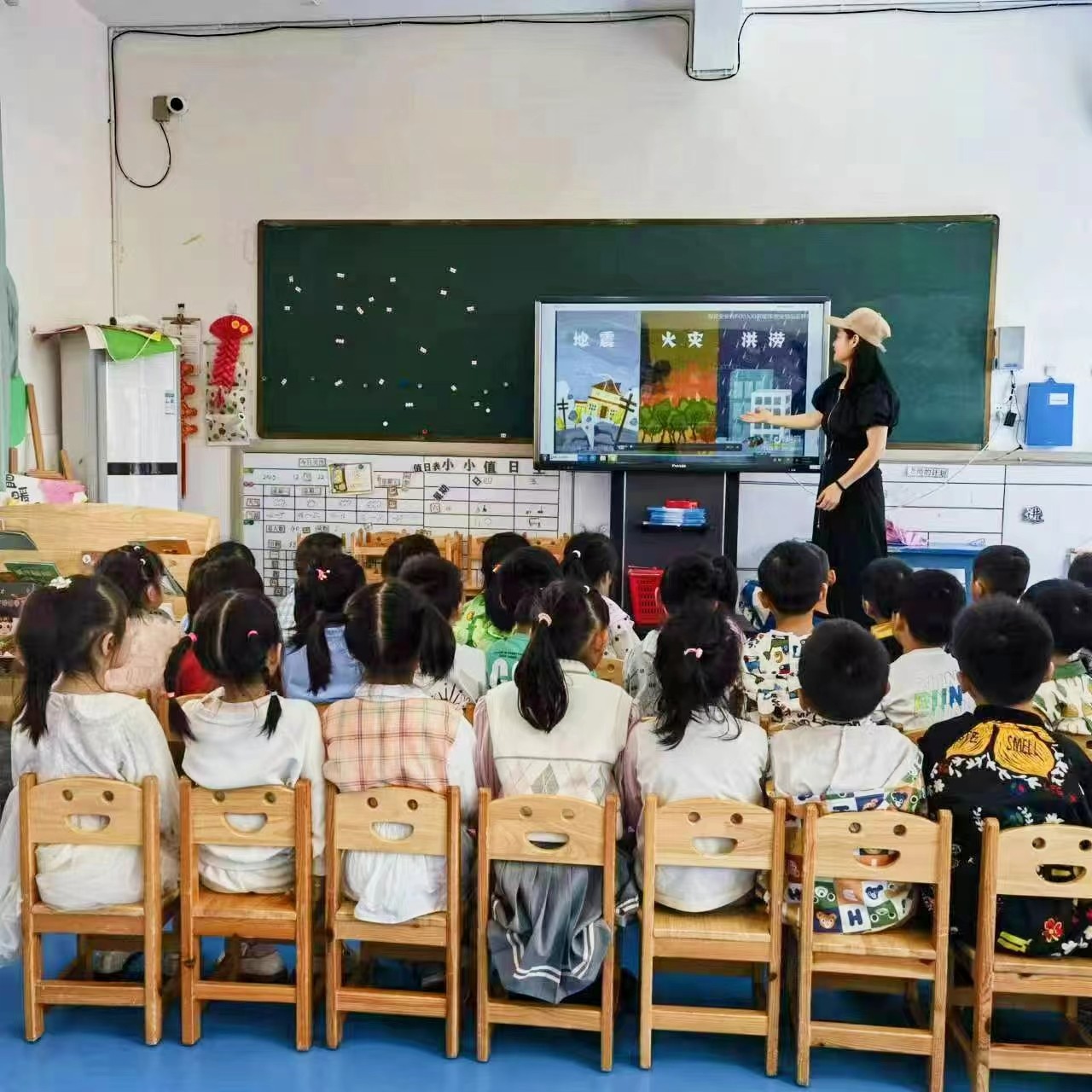 演練有“方”，安全“童”行