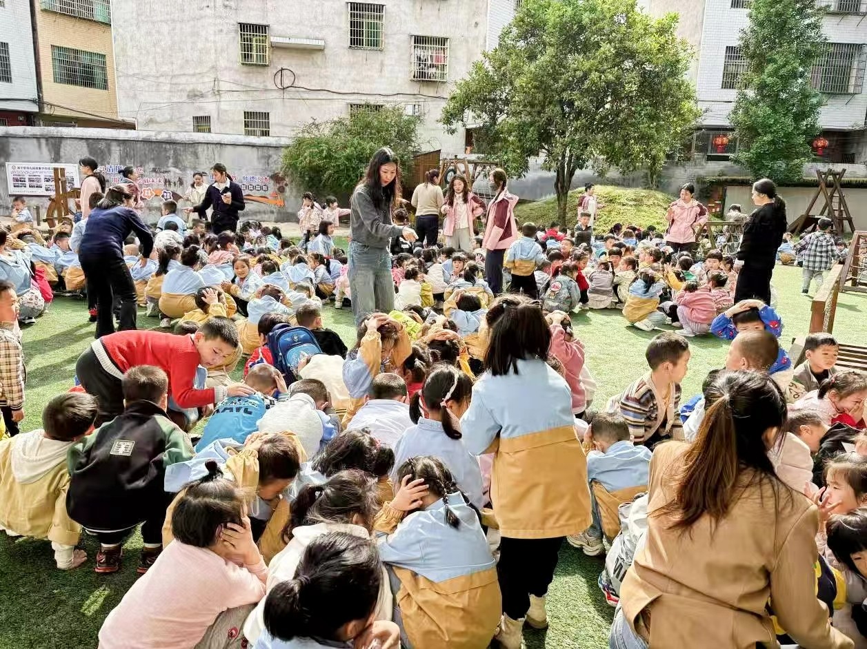 演練有“方”，安全“童”行