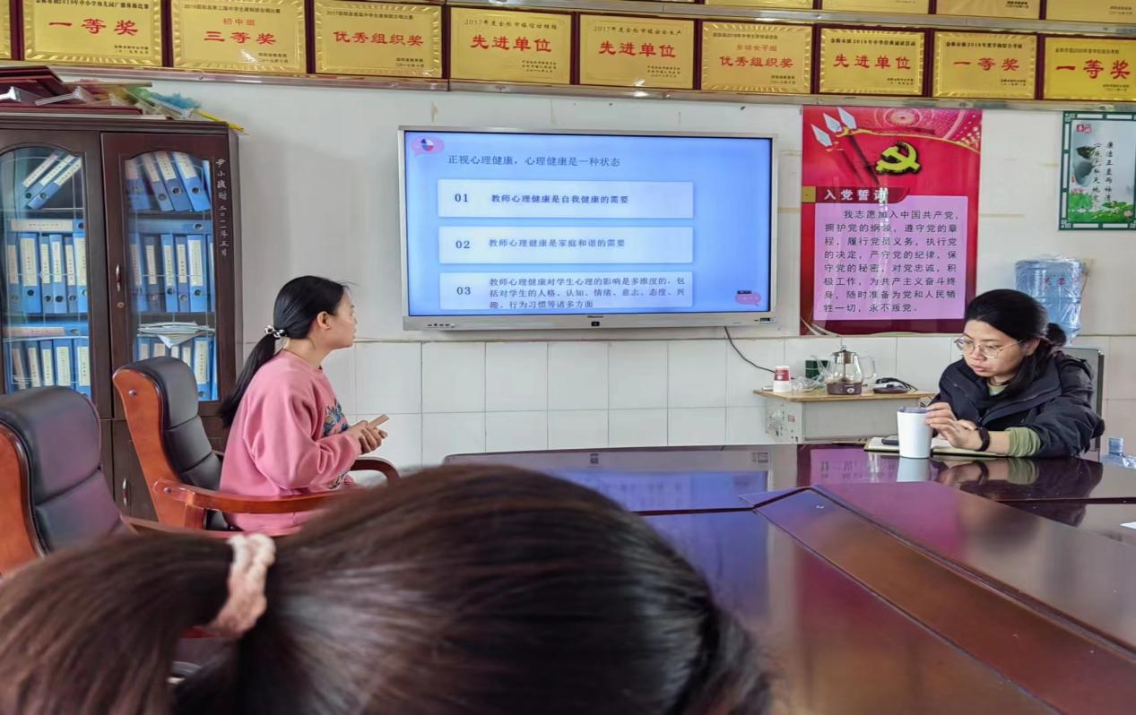 減壓賦能  輕松前行