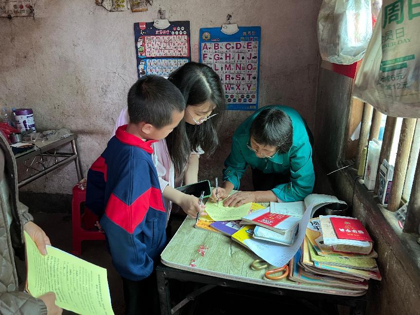 家校齊心，守護(hù)成長(zhǎng)