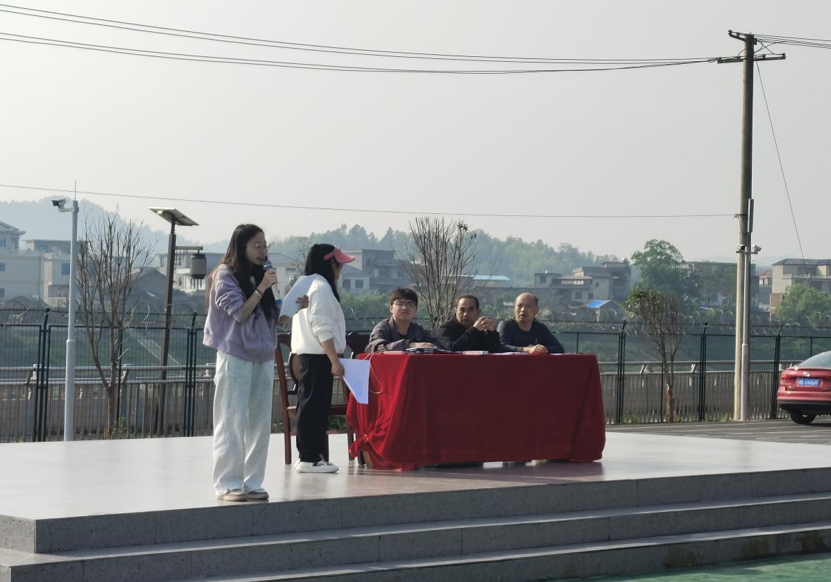 彰顯青春風(fēng)采  爭(zhēng)做陽(yáng)光少年