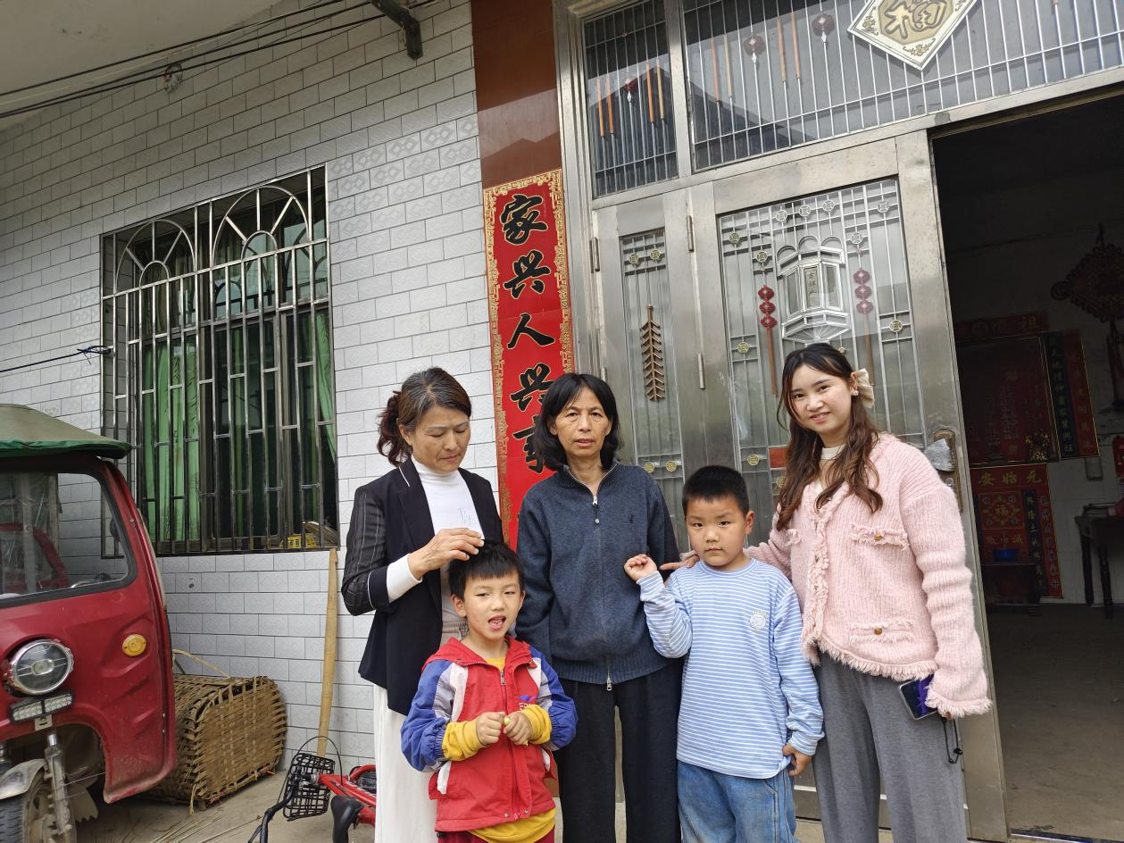 家園攜手?為愛守護