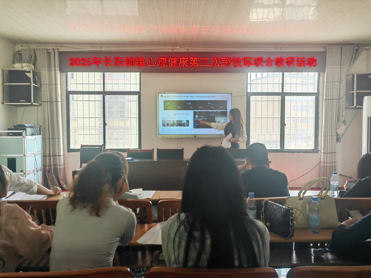 AI賦能，智慧關(guān)懷