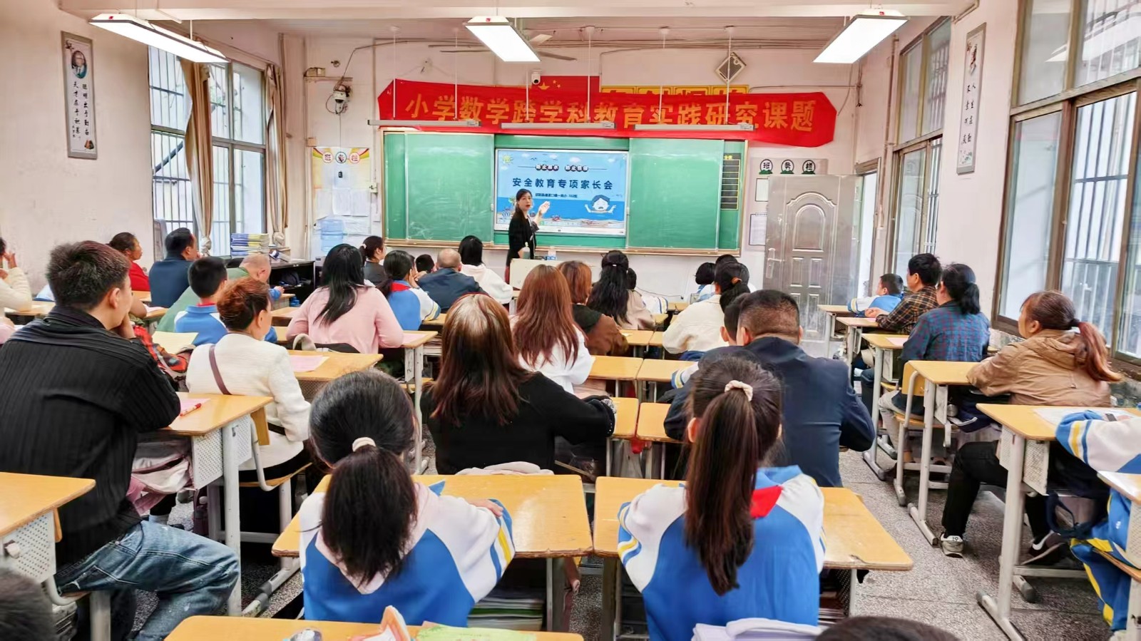 筑牢安全防線 守護健康成長