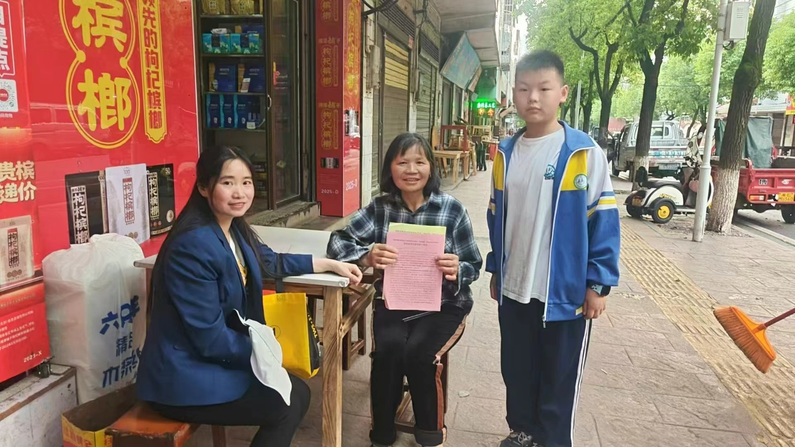 筑牢安全防線 守護健康成長