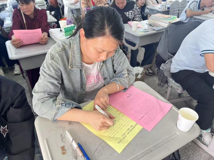 家校攜手筑平安 邵陽縣白倉鎮(zhèn)芙蓉學(xué)校開展“三防”教育家長會
