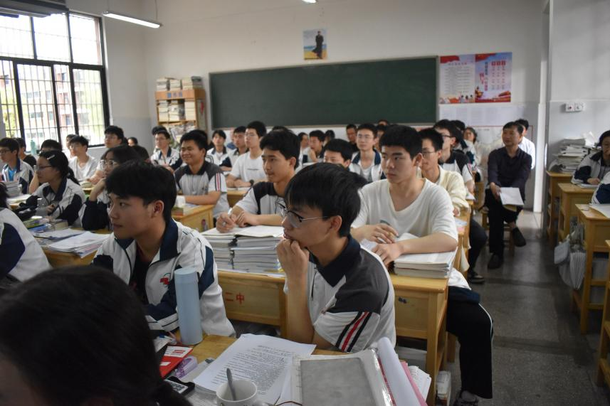 武岡一中到隆回二中聽(tīng)課研討學(xué)習(xí)交流