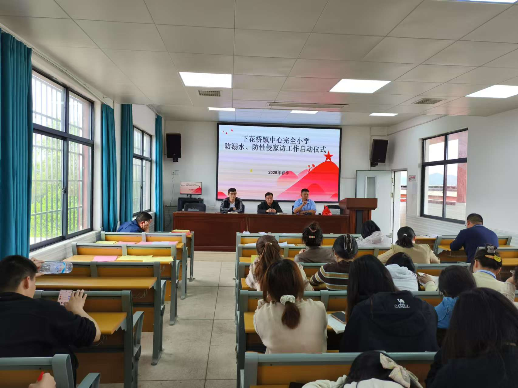 筑牢安全防線，守護(hù)夏日童心