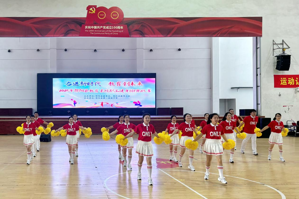 動感韻律展風(fēng)采，特教團(tuán)隊(duì)綻光芒