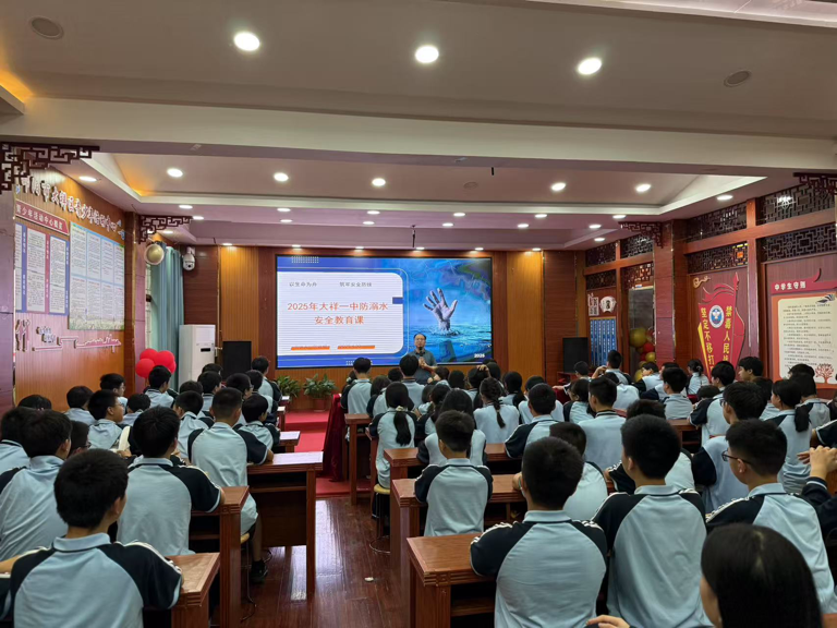 筑牢安全防線 護航平安假期