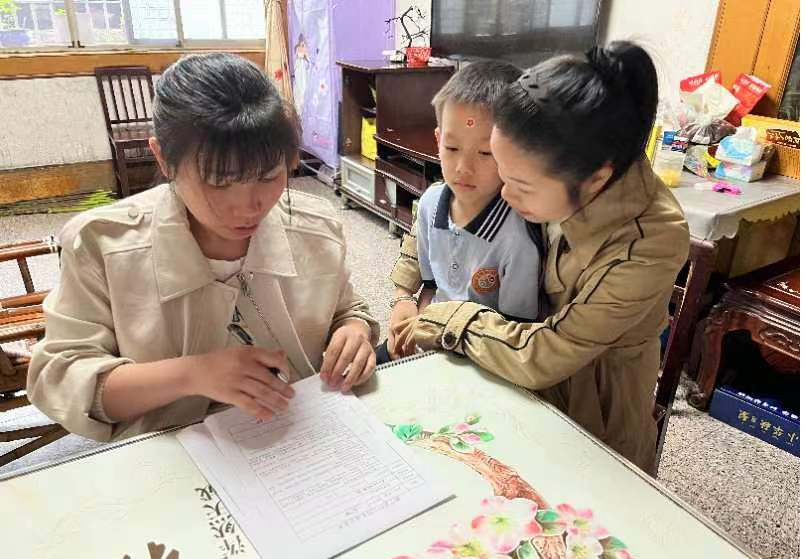 家園攜手筑防線，安全護(hù)航助成長