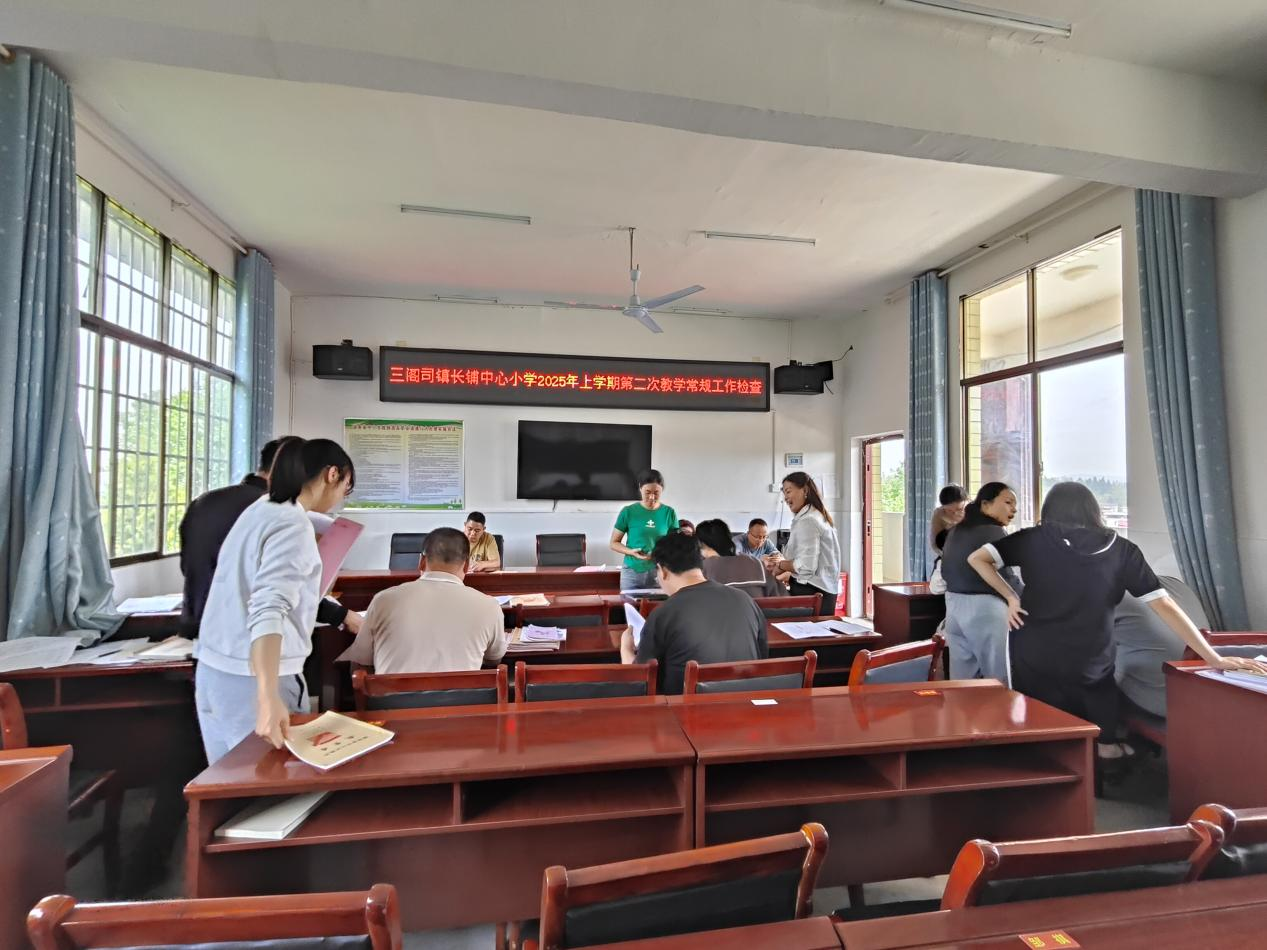 精檢細(xì)查促規(guī)范 深耕常規(guī)提質(zhì)效